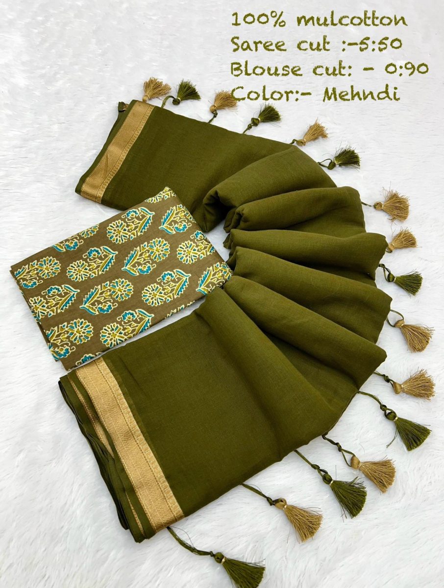 pure Mul cotton