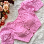 Hakoba Blouse