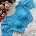 Hakoba Blouse