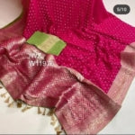 Banarasi Saree