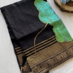Premium Munga Silk sarees