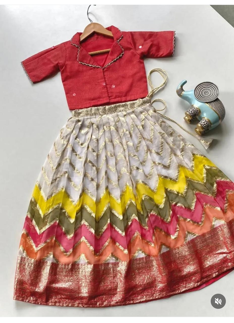 Reyna : Cute designer lehenga